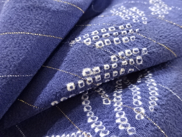  アンティーク　絞り縞に笹模様着物(解き途中)